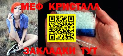 гашик Гусев