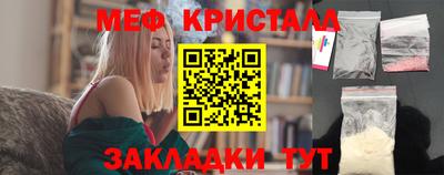 гашик Гусев