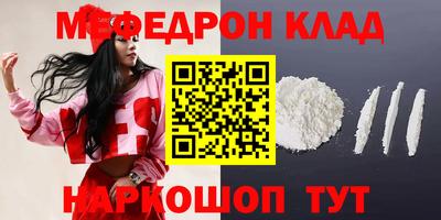 гашик Гусев