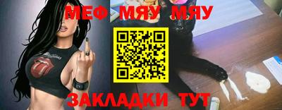 марки lsd Гусиноозёрск