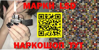мефедрон Гусь-Хрустальный