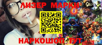 мефедрон Гусь-Хрустальный