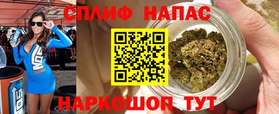 марки lsd Гусиноозёрск
