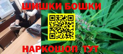 мефедрон Гусь-Хрустальный