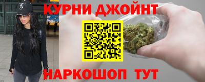 марки lsd Гусиноозёрск