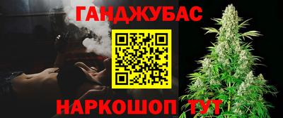 марки lsd Гусиноозёрск