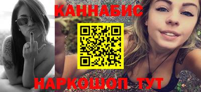 мефедрон Гусь-Хрустальный