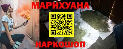 гашик Гусев