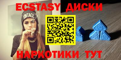 гашик Гусев