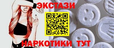 прущая мука Гай