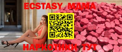 гашик Гусев
