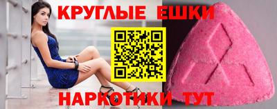 марки lsd Гусиноозёрск