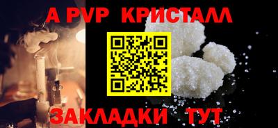 марки lsd Гусиноозёрск