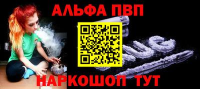 гашик Гусев