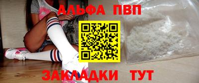 марки lsd Гусиноозёрск