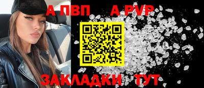 гашик Гусев