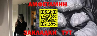 гашик Гусев