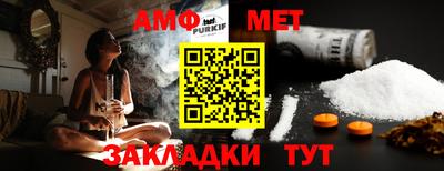 марки lsd Гусиноозёрск