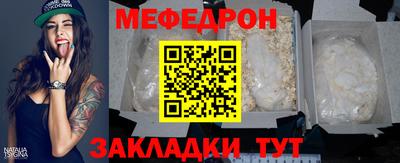 марки lsd Гусиноозёрск