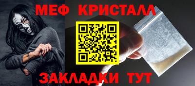 гашик Гусев